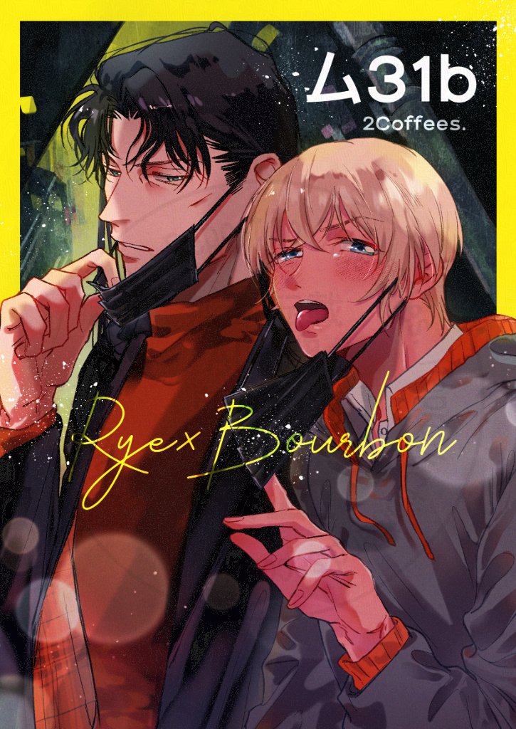 トムトムみりりん (@tymvO1VanijVzLN) / Posts / X