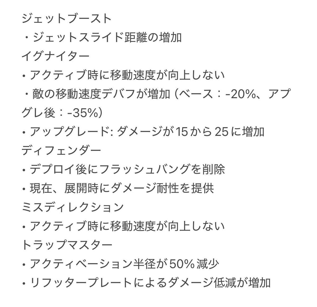 @なつ tweet media