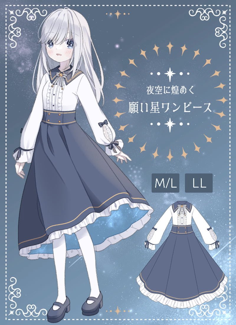 ラテ🥛ིིྀ (@satera723) / Posts / X