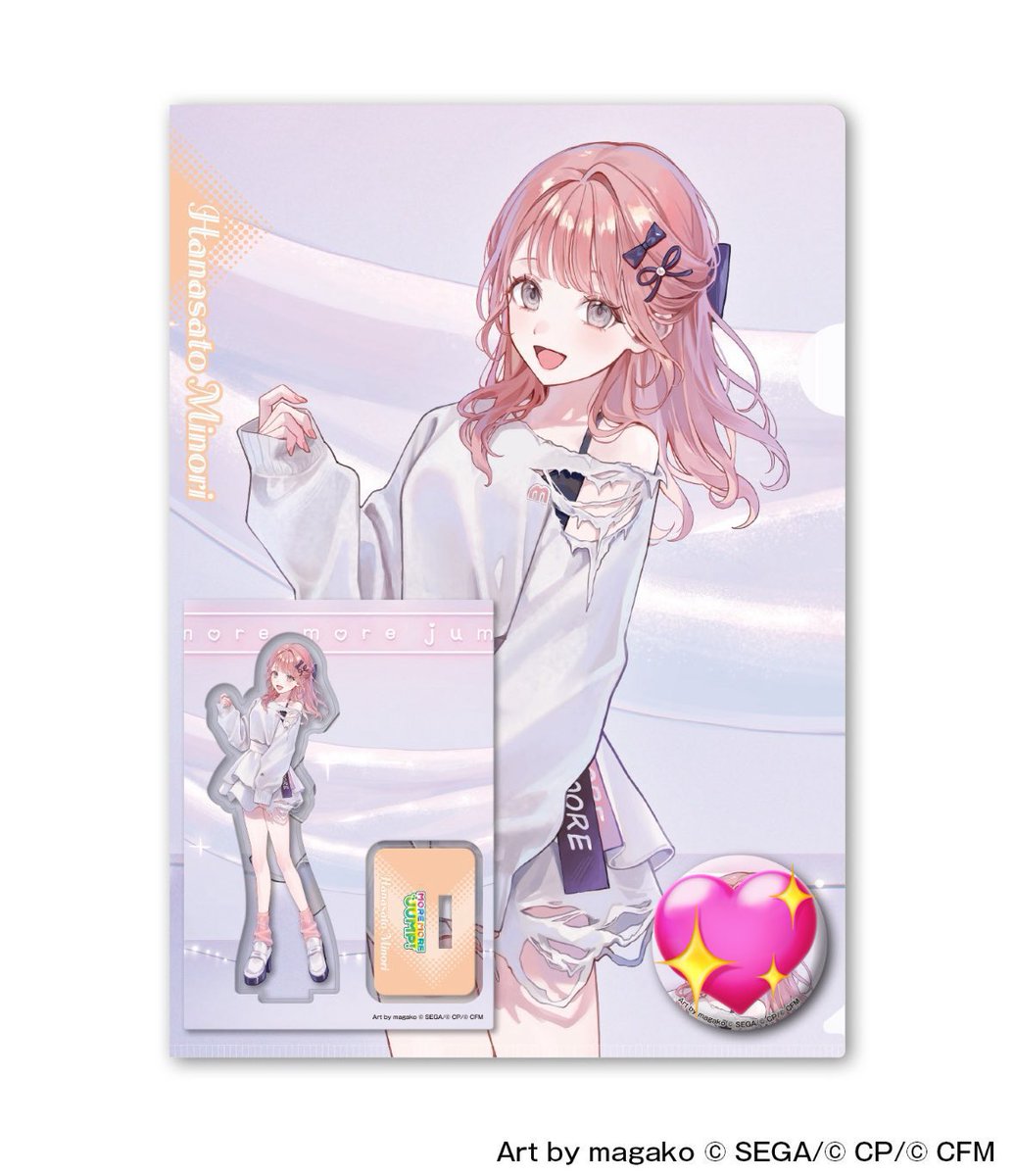 プロセカ ZOZOTOWN ZOZO ゾゾ グッズセット 缶バ 缶バッジ アクスタ