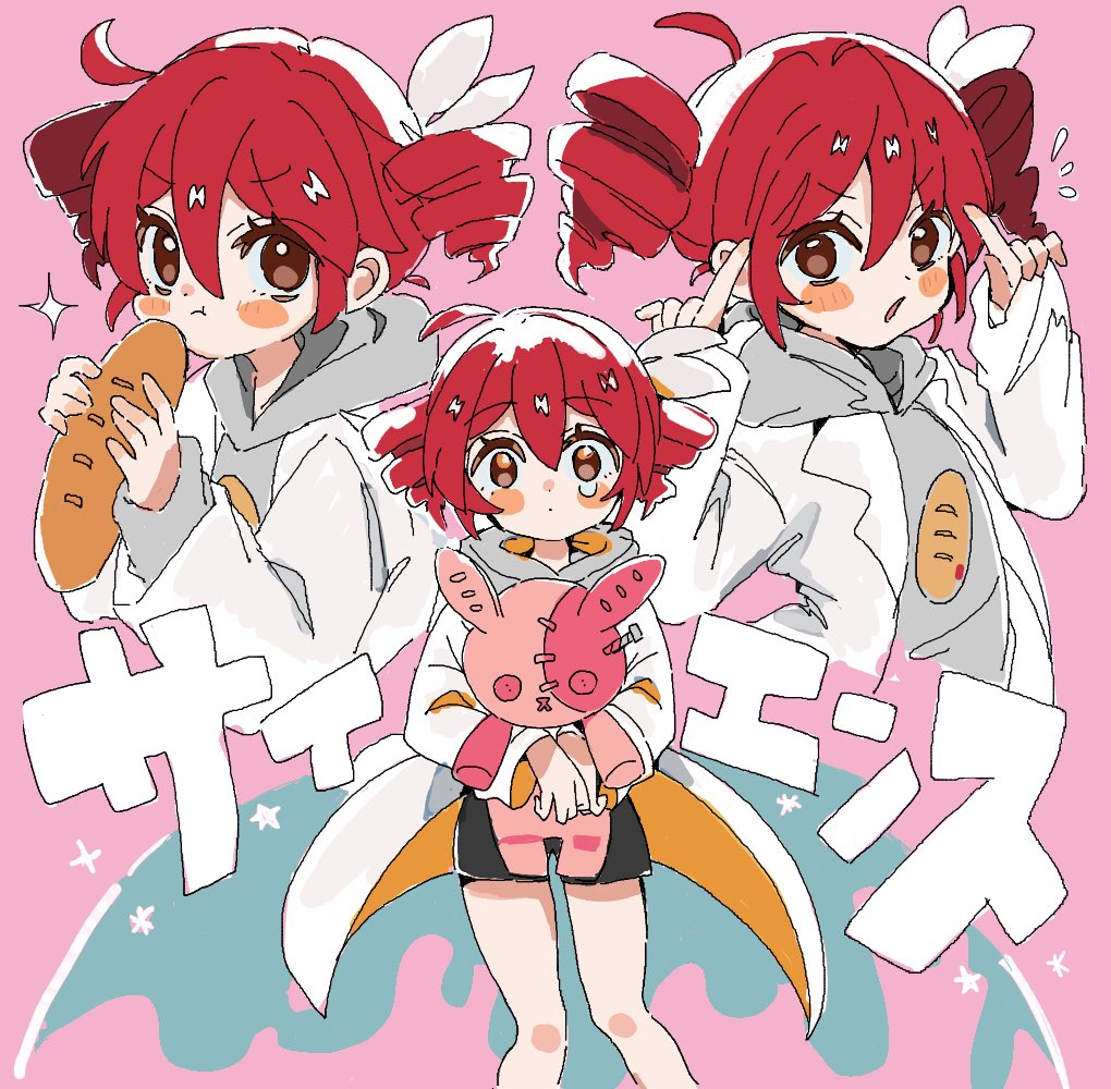 あきら◯ tweet media