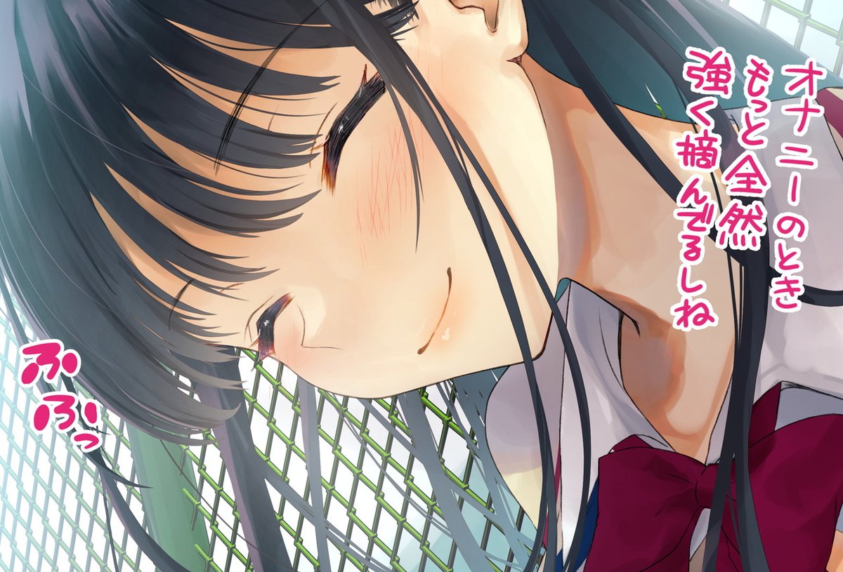 表情いっぱい作ったー! 