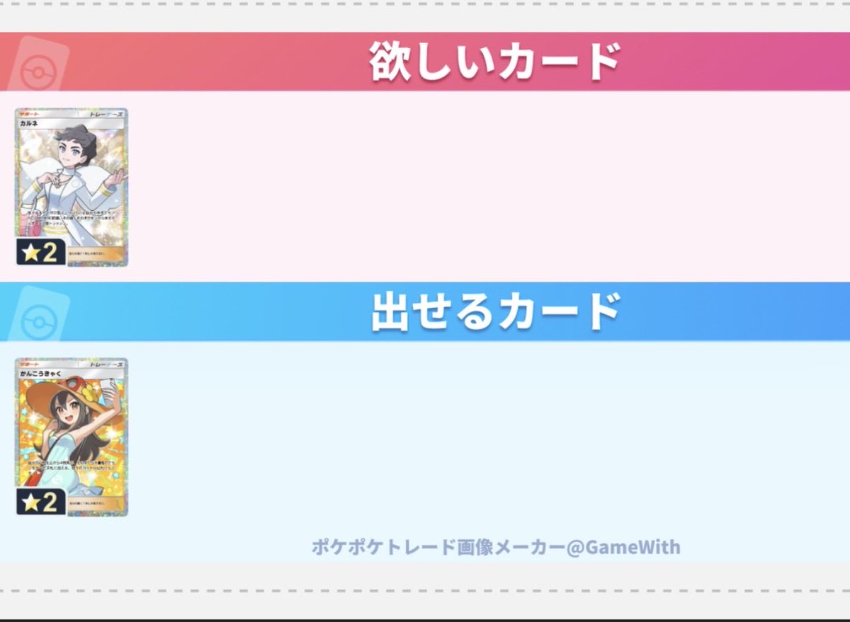 やむた tweet media