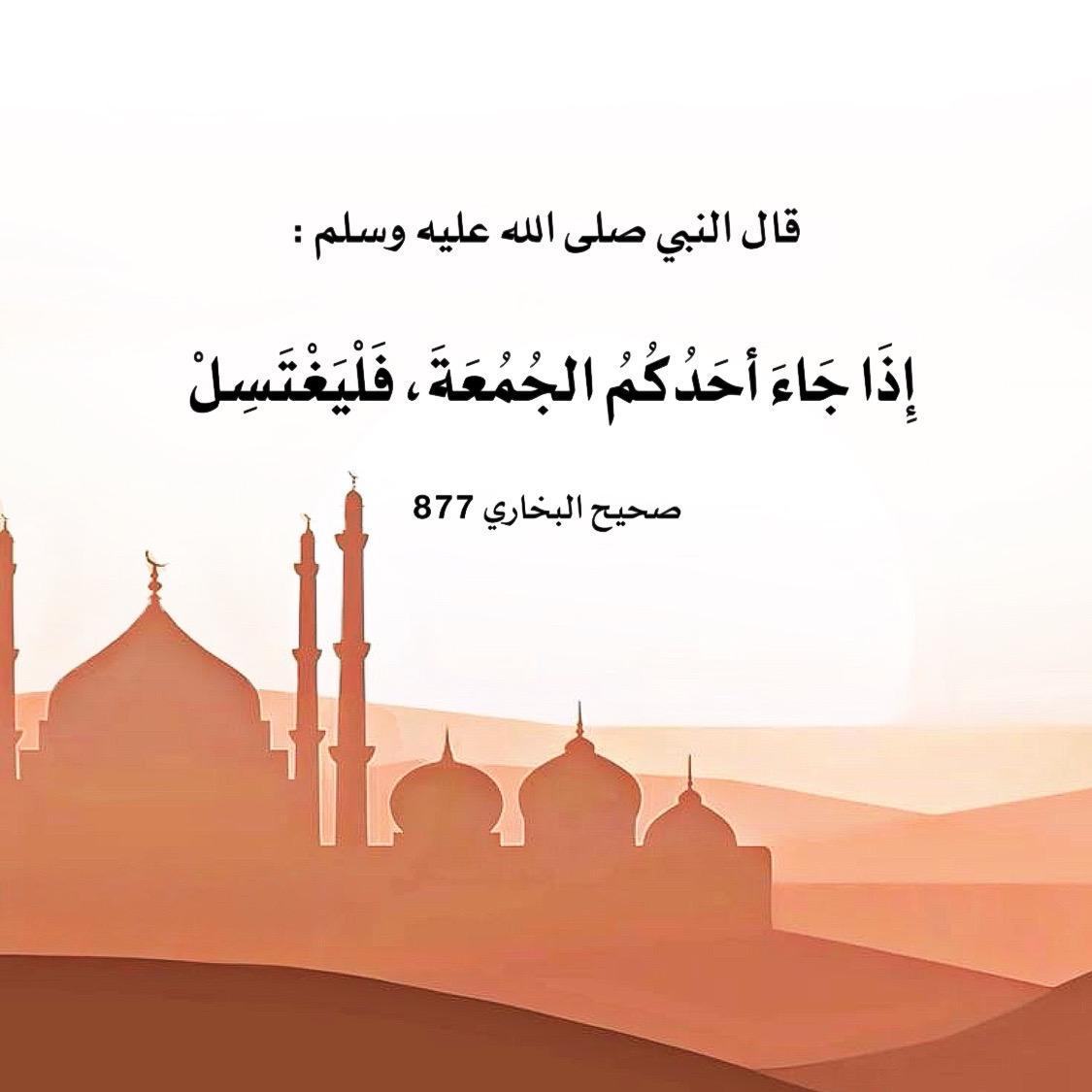 أم أنفال 🦋 tweet media