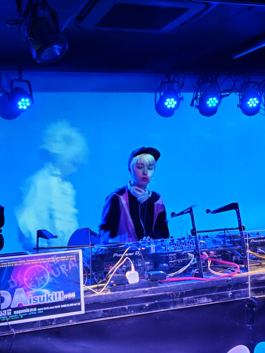 TAKA a.k.a 偽ウツ🎧1/30金DAisuki!!@nagomix渋谷 (@TAKA_VOCAL