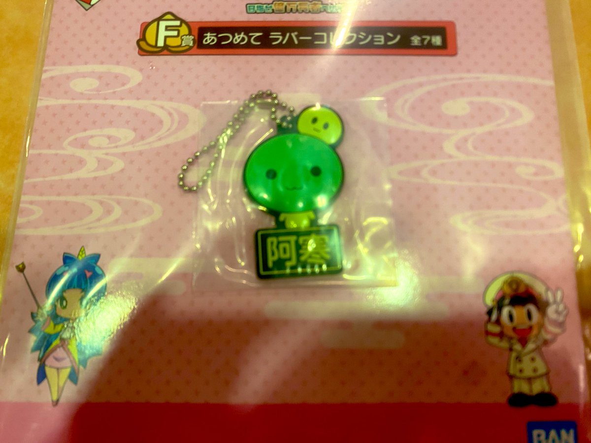 この子は良いカードをくれるキャラクターで身につけておくと良いカード