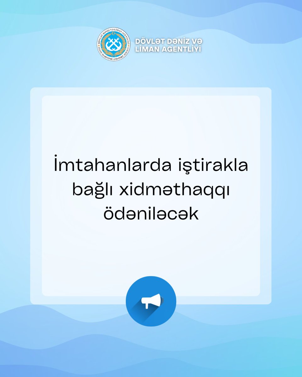 Dövlət Dəniz və Liman Agentliyində təşkil edilən imtahanlarda iştirakla bağlı xidməthaqqı tətbiq olunacaq.

Ətraflı: ddla.gov.az/news/blog_deta…

#DDLA #SMPA