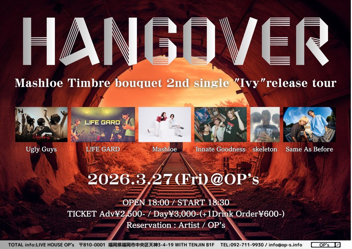 Innate Goodness tweet media