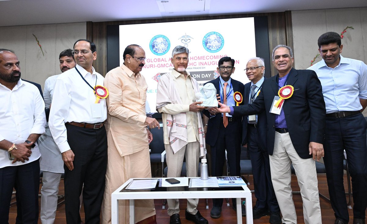 N Chandrababu Naidu tweet media