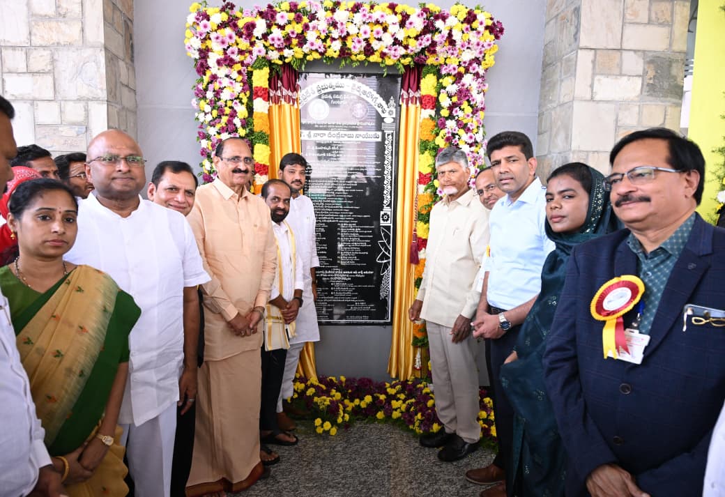 N Chandrababu Naidu tweet media