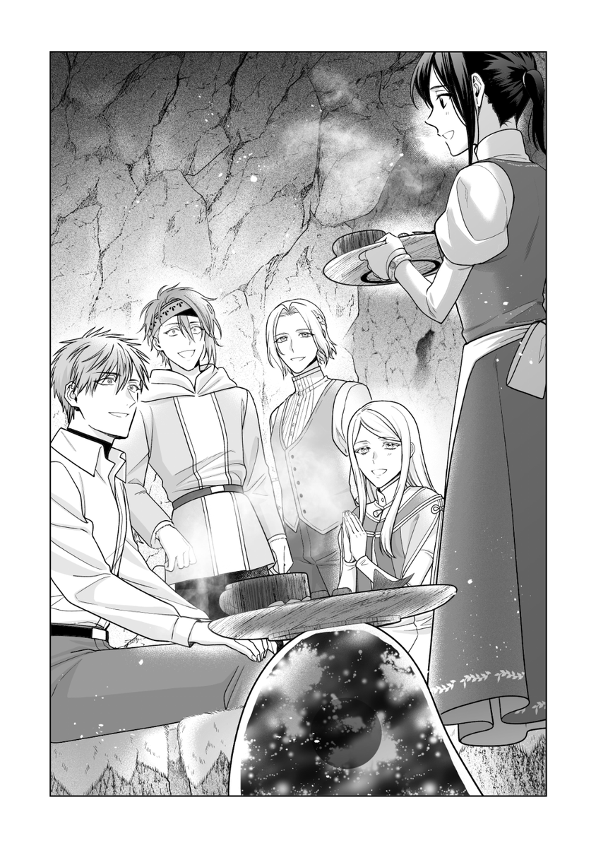 【お知らせ】1月28日発売の月刊コミックZERO-SUM3月号にてコミカライズ『家政魔導士の異世界生活～冒険中の家政婦業承ります!～』62話が掲載されております! 野営料理と夜の見張りのお話です⛺️
何卒よろしくお願いいたしますー!
#家政魔導士の異世界生活 