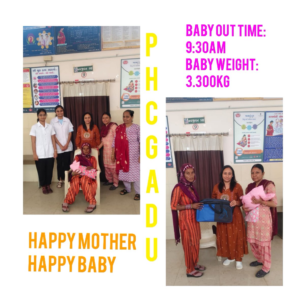 TeamHealthMalia's tweet photo. So happy to see these beautiful new moms and their healthy babies! 👶💕 It's always a joy to witness new life and the incredible care provided by team  PHC GADU! 🙏😊
#Ftnd #Healthcare #Anccare ,@HealthDeptGuj @NHMGujarat @collectorjunag @DdoJunagadh @JunagadhTeam @phcgadu007 https://t.co/N1XZddA54K