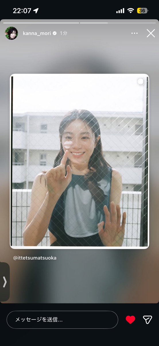 これってキーホルダーに使われてるお写真だよね ?♡
可愛い 👉🏻💕 ̖́-