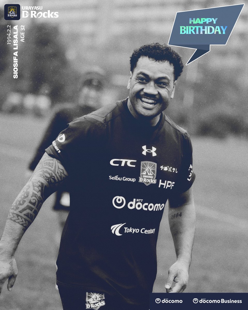 浦安D-Rocks (@UrayasuDRocks) / Highlights / X