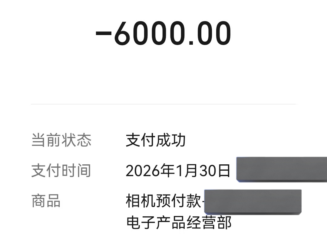 😭😭😭😭😭
没钱了家人们
v我50看看实力啊各位
😭😭😭😭😭
（突然发现刚刚忘记给地址打码了，重发一下）