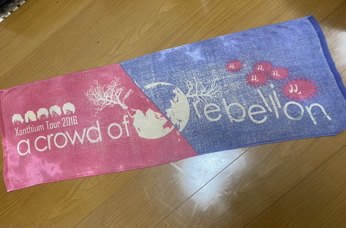 ombre_official's tweet photo. リベリオンのオナモミtourのタオル使いすぎて銭湯の無料タオルぐらい薄さになってるwwww
このときママ2の最前で見れてまじでよかったな✨
#acor https://t.co/LXKy6fp8GD