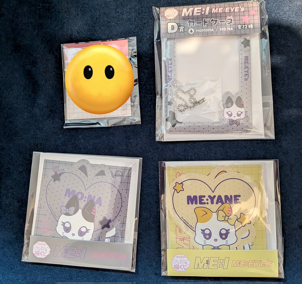 プロチ交換垢 tweet media