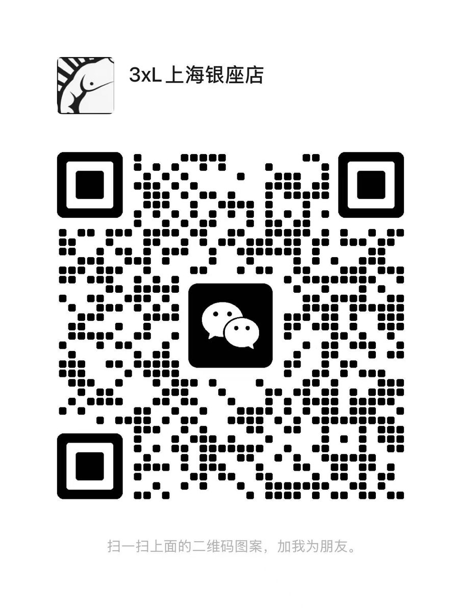 上海趁重集合·3XL·𝐂𝐡𝐮𝐛𝐛𝐲·𝐂𝐫𝐮𝐬𝐡 tweet media