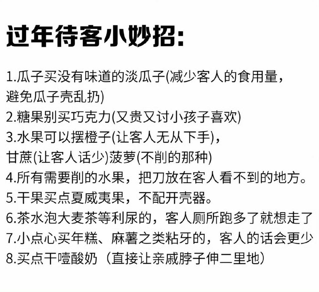 夜之城鼠鼠 tweet media