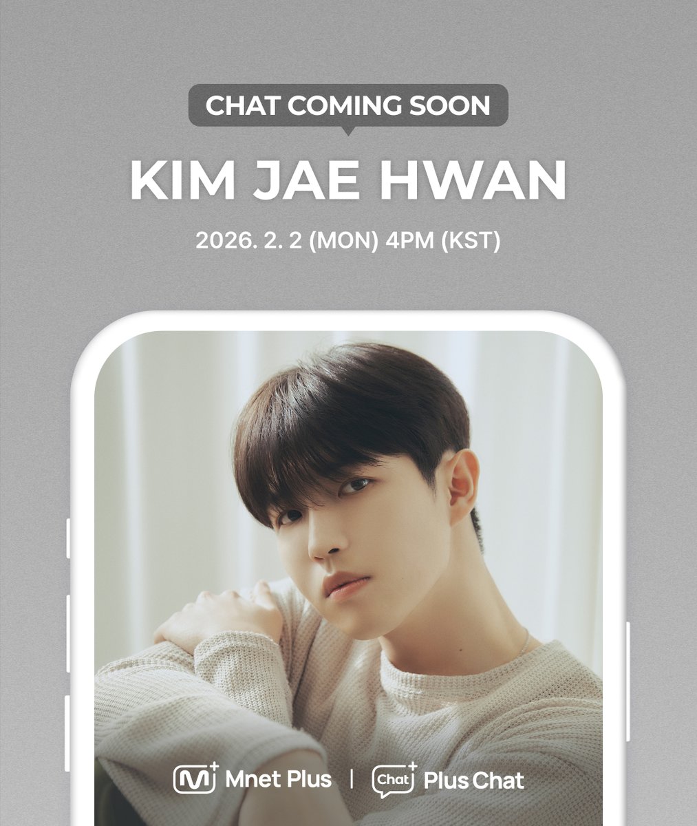 2026. 2. 2 (월) PM 4:00
김재환 플러스챗 커뮤니티 &amp; 챗 동시 오픈🎉

드디어 채팅까지 오픈하는구나 이게 얼마만이야ㅠㅜ 울 윈바님 만날 생각에 넘 설렌다아🥹
#김재환 #KIMJAEHWAN