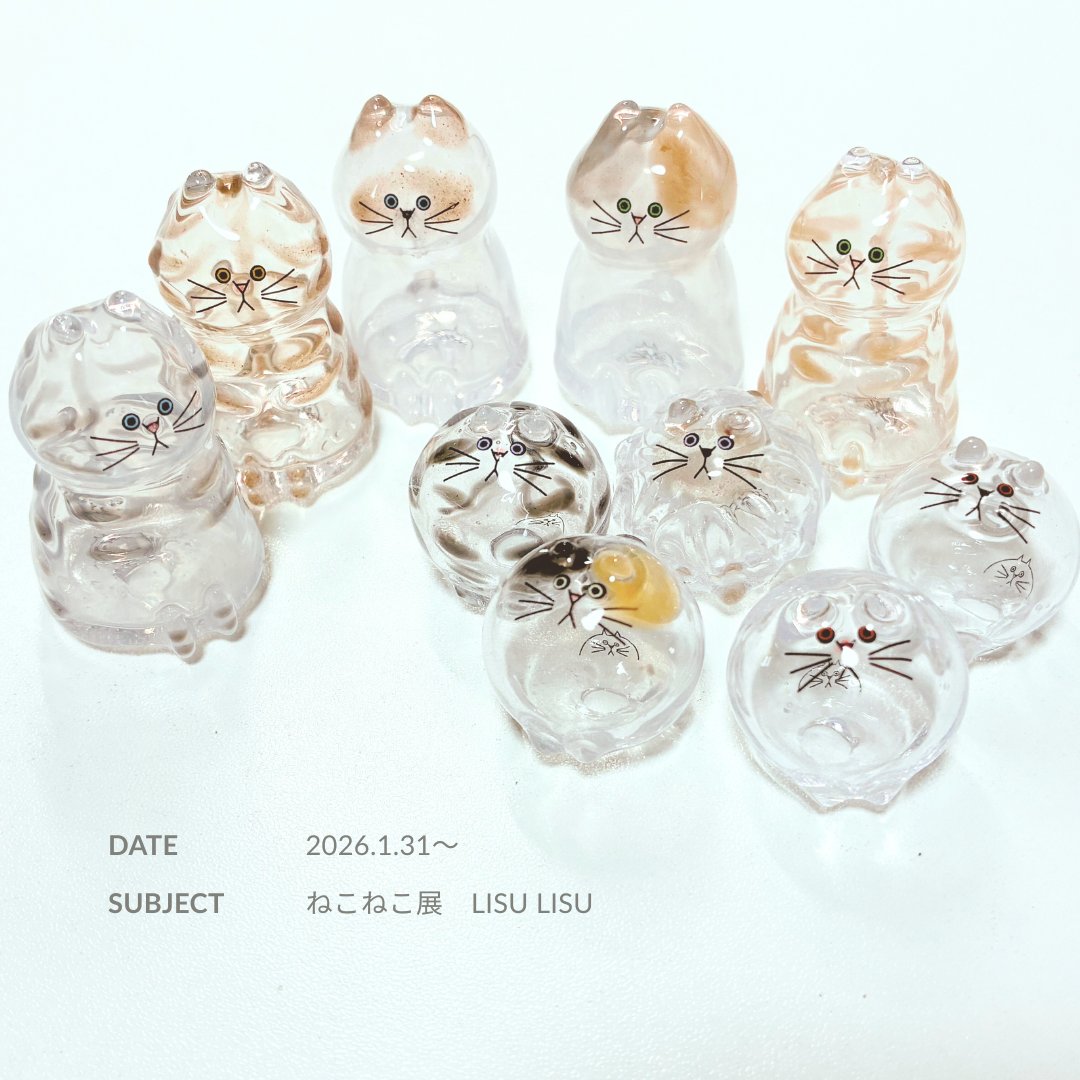 うちの子のけだまだま (@kedamastudio) / Posts / X