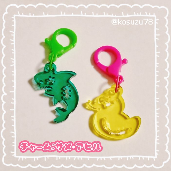 小鈴♨️2/1西3_D48a (@kosuzu78) / Posts / X