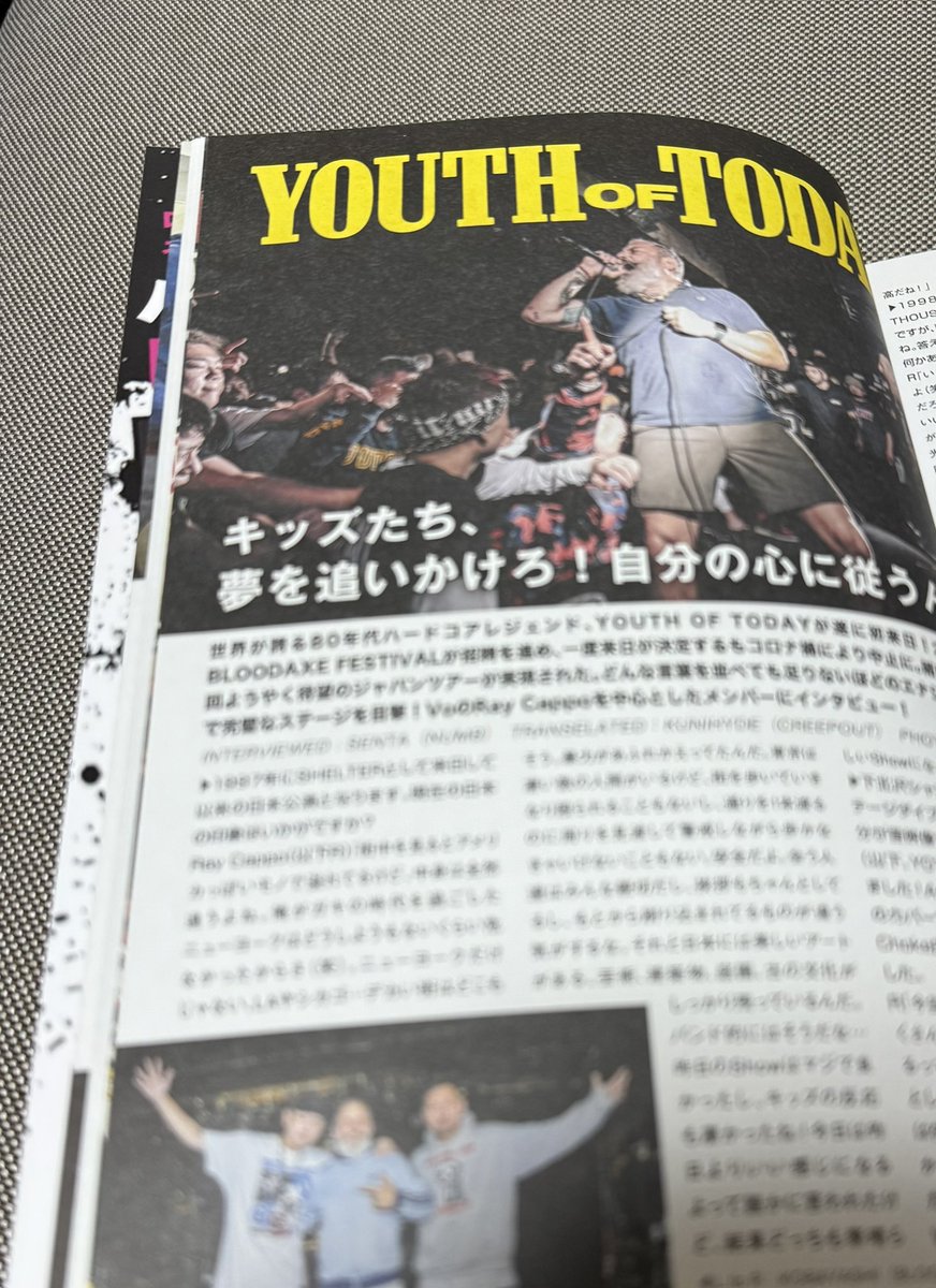 koba168's tweet photo. 本日発売の @bollocks_mag （No.083）
にいまだ世界各地から反響をもらうYOUTH OF TODAY来日時のインタビューが掲載されているのでチェックしてみてください！ACB公演直後に楽屋でそのまま敢行されたホットな内容！

Interviewed @senta76 
Transelated @QVNYHYDE59 
Photo by @tmagg_ https://t.co/CabWTN00e7