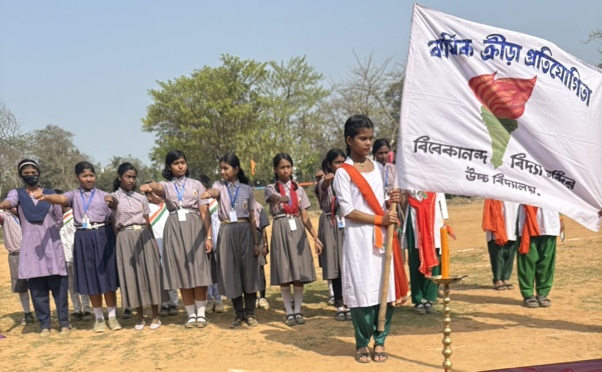DrSusantaRay3's tweet photo. Today I attended the annual sports meet and prize distribution ceremony of Vivekananda VidhyaMandir,Agartala,congratulated winners and encouraged all participants for future success. https://t.co/WekpQt4vdd