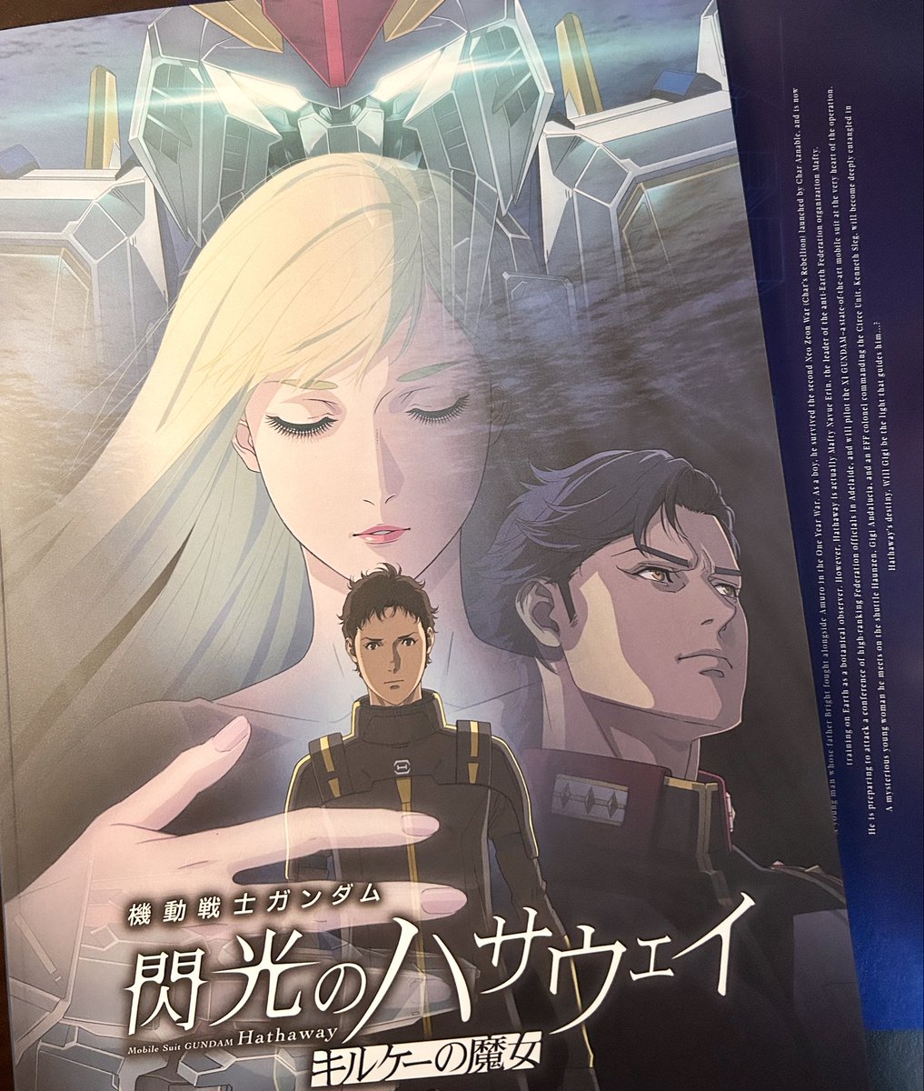 工藤マコト@アニメ化「不器用な先輩。」 (@m0721804) / Posts / X