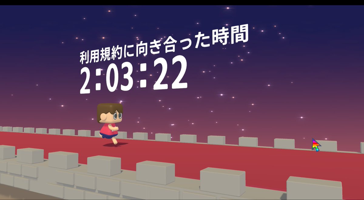 senyou0903's tweet photo. 配信見ててある程度ネタしってても2時間かかった　まじでもうやりたくない https://t.co/XnXsRNwJLJ