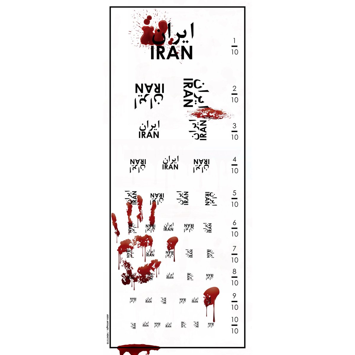 For the Unseen
Across the World 

#Iran
#IranMassacre
#StopKillingIranians
#CrimesAgainstHumanity
#HumanRightsViolation
#IranProtests
#VoicesFromIran
#SilenceIsComplicity
#OpenYourEyes
#TruthMustBeSeen