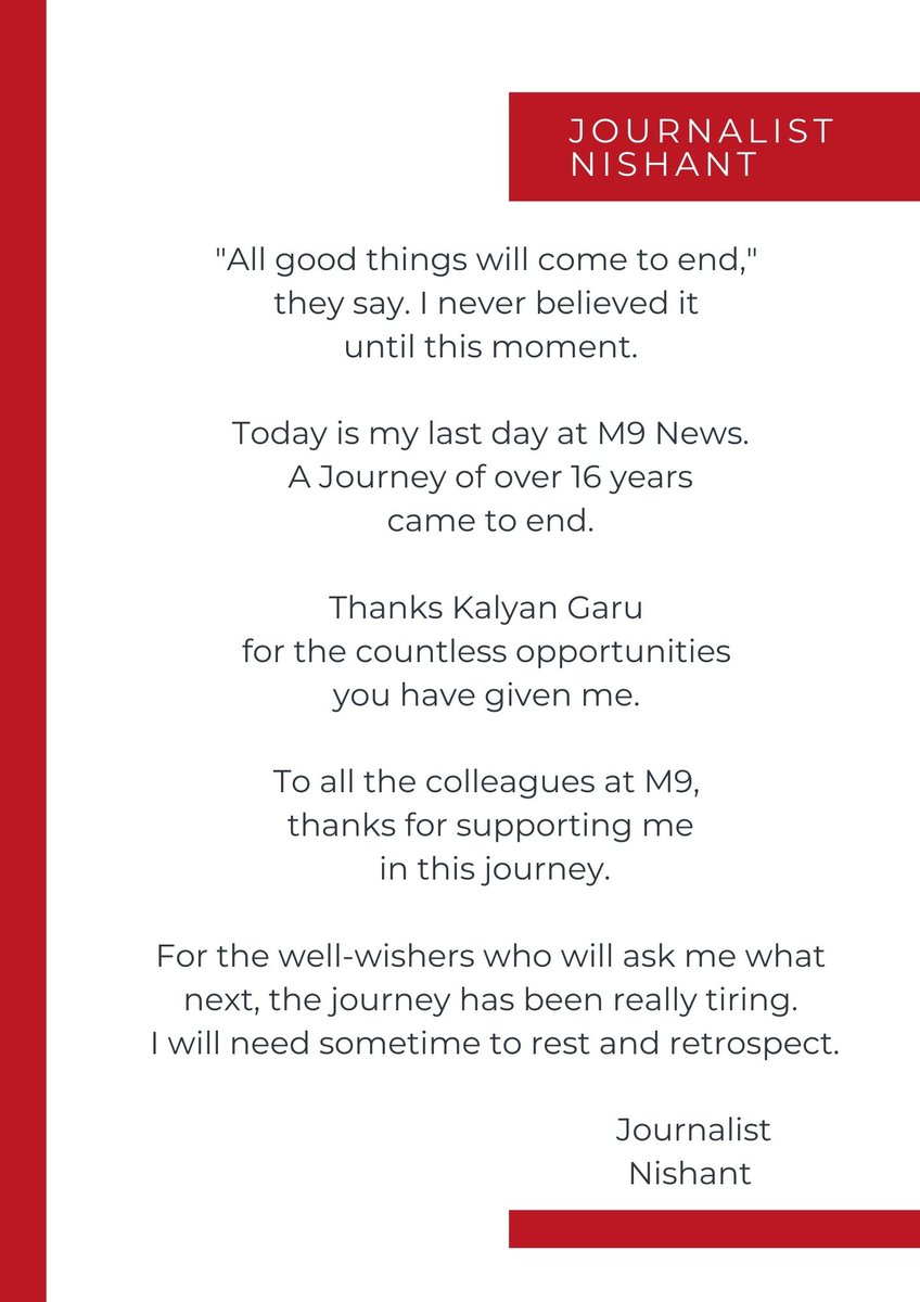 NishantOpinions's tweet photo. Important Announcement https://t.co/gLhsxKIyfm