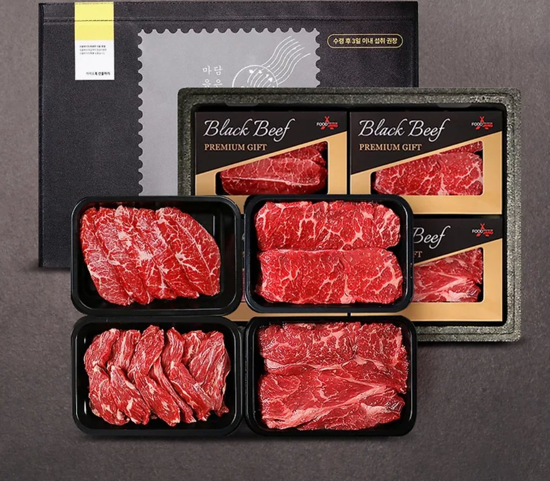 [RT❣️] 
이미 캘린더엔 올라간지 오래지만... 제 첫 단편인 <넘버원 콤플렉스> 가 봄툰에 런칭되었습니다! 👉👈

기쁜 날인만큼 알티해주신 분들을 한에서 추첨으로 소고기를 선물로 드리도록 하겠습니다. 부족하지만 많은 관심 부탁드립니다! 감사합니다 🤩

bomtoon.com/detail/n1_cplx