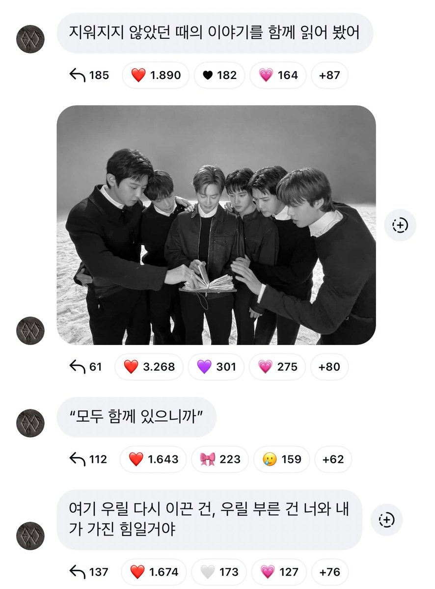 EXOGlobal's tweet photo. [OFFICIAL] 260130 EXO Instagram Broadcast Channel Update 

“The friends are back.
I think it’s finally time.”

“We read together the stories from that time that were never erased.”

“‘Because we’re all together’
What brought us back, what called us here, is probably the strength you and I have.”

#EXO #엑소 @weareoneEXO @DOHKYUNGSOO_X @layzhang