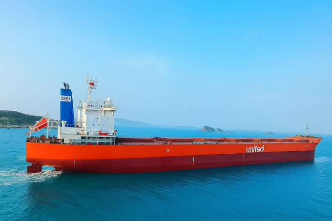 United Maritime Corporation tweet media
