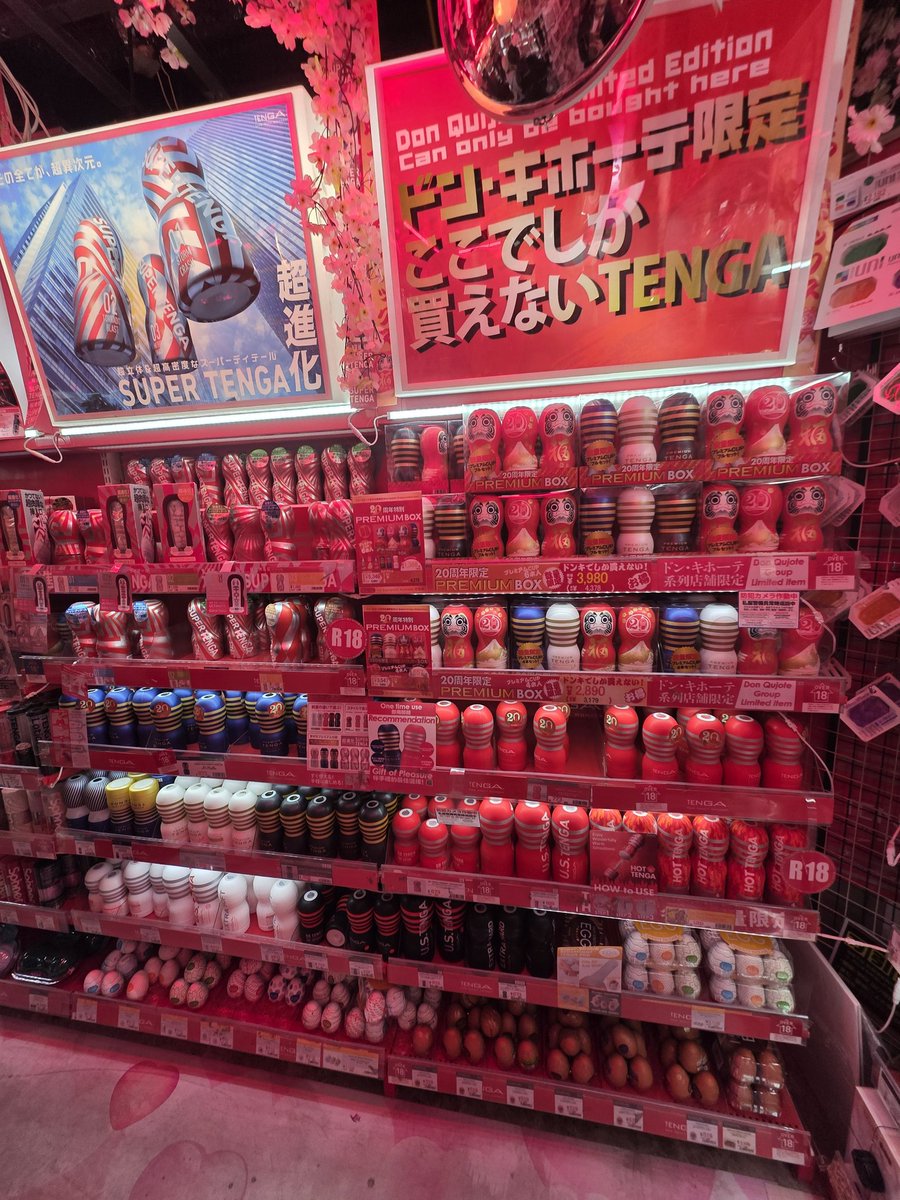 guide24's tweet image. เพลินๆ 🇯🇵 #ชินจูกุ #โตเกียว #ญี่ปุ่น