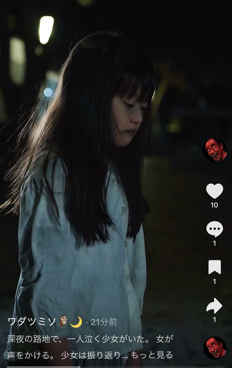 戸沢いろは🍁129cm NoMake所属【母管理】 tweet media