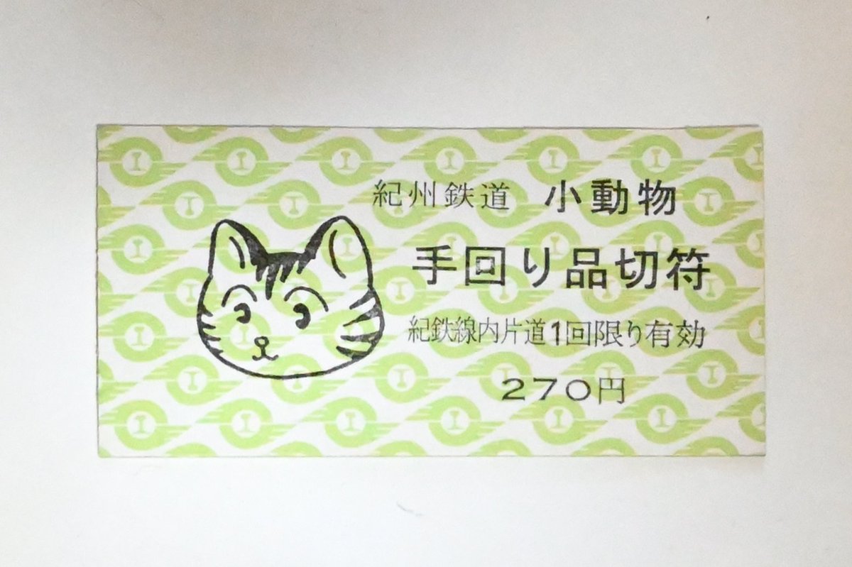 ひろりん (@hiroring0323) / Posts / X