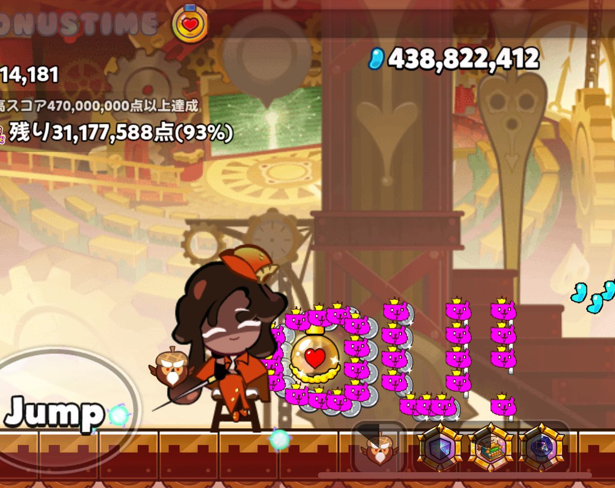 🐣ᴾᴼ포코ᶜᴼ🐣 (@chubby_smol) on Twitter photo 