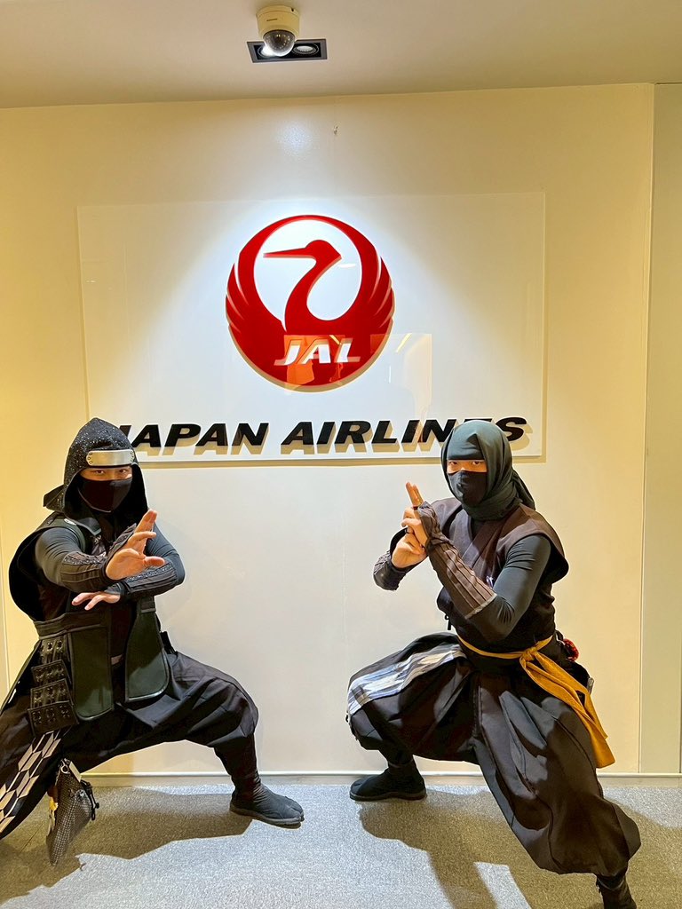 公式】徳川家康と服部半蔵忍者隊 / Hattori Hanzo and the Ninjas