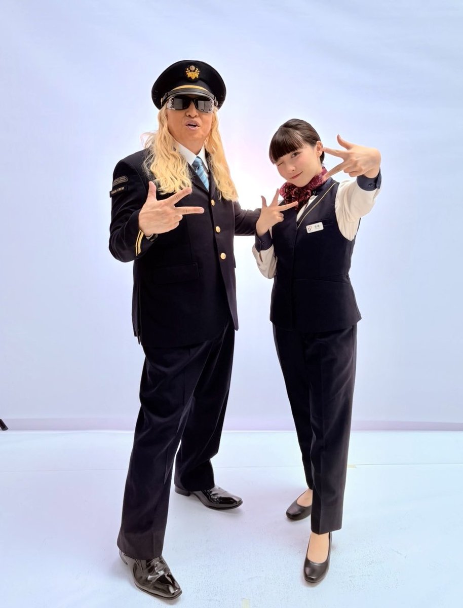 高瀬くるみちゃん！！BEYOOOOONDS/雨ノ森 川海及びハロー