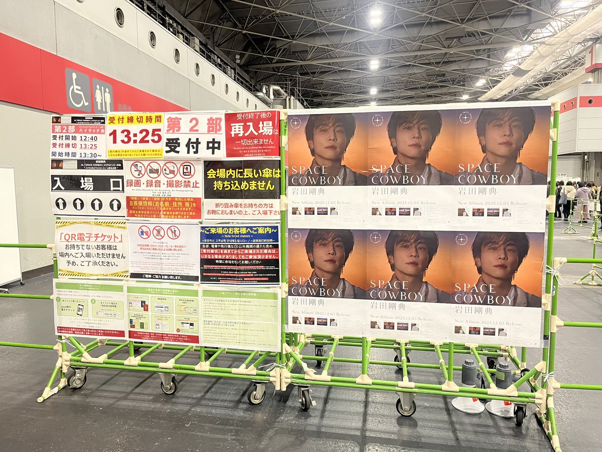 S(A)YK@れっどらいん tweet media