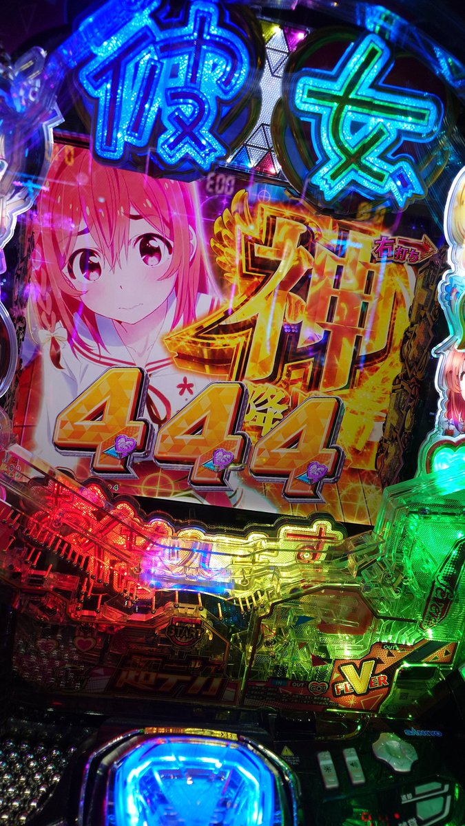 Post by やすー on X: 神