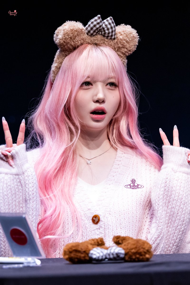 260130     

#김채원 #트리플에스 #채원 #KIMCHAEWON #CHAEWON #tripleS