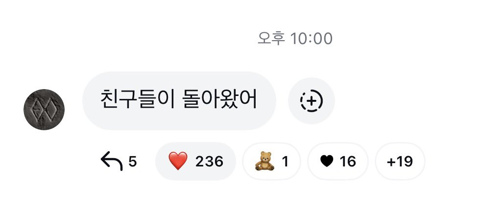 smgae__'s tweet photo. 1. 경수가 지금 준비하고 있다니까 다들 당황
2. 디엠 프로모션 다시 시작
3. 면님의 수상한 열쇠 스포..?
4. 인가 사녹에서 면님 “반응 좋으면 또 모른다”
5. 엑소 숏노블 14페이지 ‘2026년 3월 3일 현재 시각 오후 5시’

난 그냥 이제 리패키지라고 믿을게 https://t.co/5E963vUw4Y