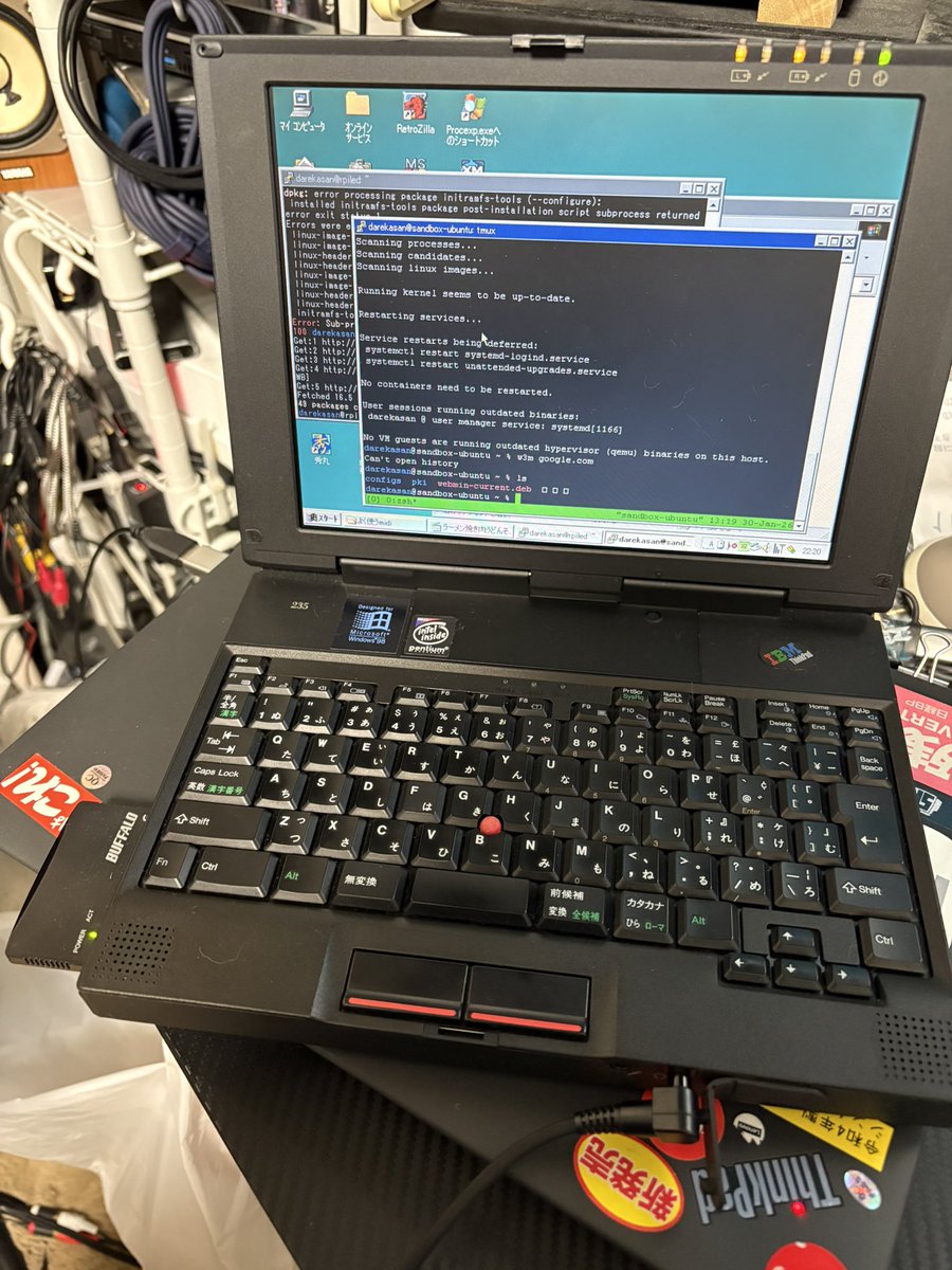 SAKURA87🌸 (@Sakura87_net) / Posts / X