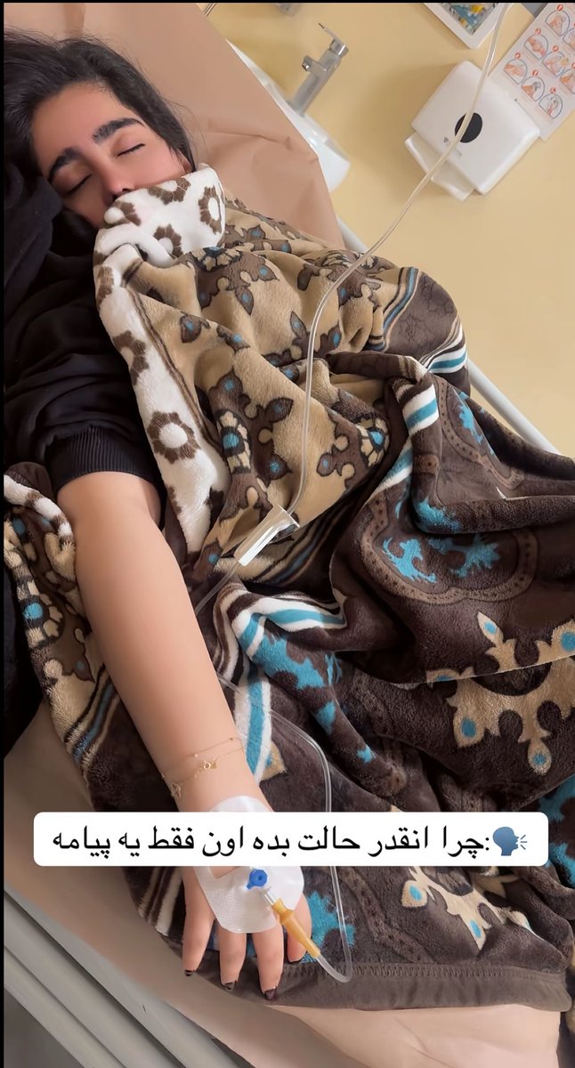 ᥫ᭡نون‌خٰامِه‌ای tweet media