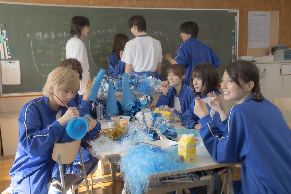 連続ドラマW-30「ストロボ・エッジ Season1・2」公式〈WOWOW〉 tweet media
