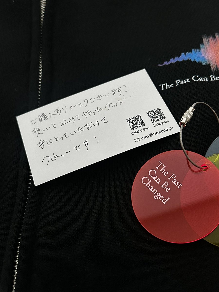 りょん 🌹 tweet media