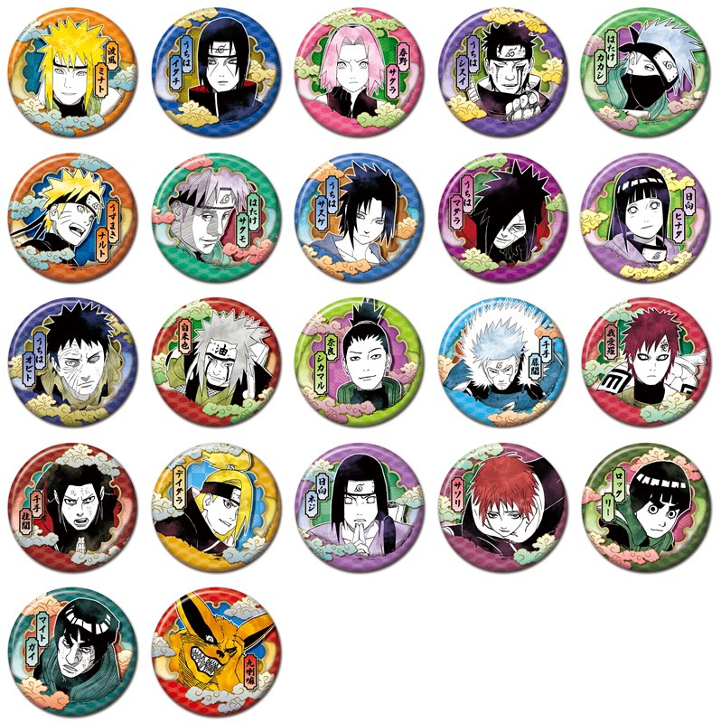 本日からこの3点のNARUTOグッズが再販されています！現在の在庫情報